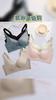 Adjustable Seamless Bra for Small Breasts Push-up Bra Wire-free A-cup Shaping Side Boob Reduction and Lift