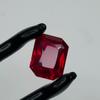 CERTIFIED Natural 9.85 Ct Red Ruby Emerald Cut Loose Gemstone Ring Size