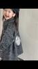 Trendy Korean Style Bucket Bag For Kids With Chain Strap For Everyday Use