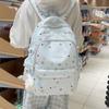 Student Schoolbag Women's Large Capacity Backpack