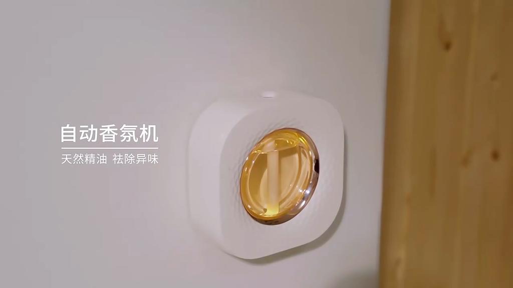 Diffusore di Aroma Intelligente con Display Digitale Macchina per Fragranze con Oli Essenziali Montaggio a Parete e da Tavolo Ricaricabile USB Deodorante per Ambienti per Casa Soggiorno