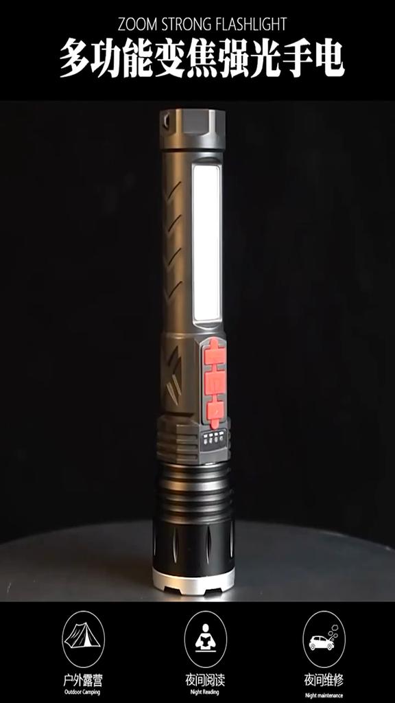 Flashlight With Buzzer Alarm Side LED Red SOS Light Handheld Flashlight ABS Plastic Aluminium Alloy Emergency Hiking Torch