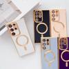 Luxury Wireless Charging Magnetic Phone Case For Samsung S21 S22 S23 Ultra Plus Magsafe Bumper Shockproof Soft Cases Cover