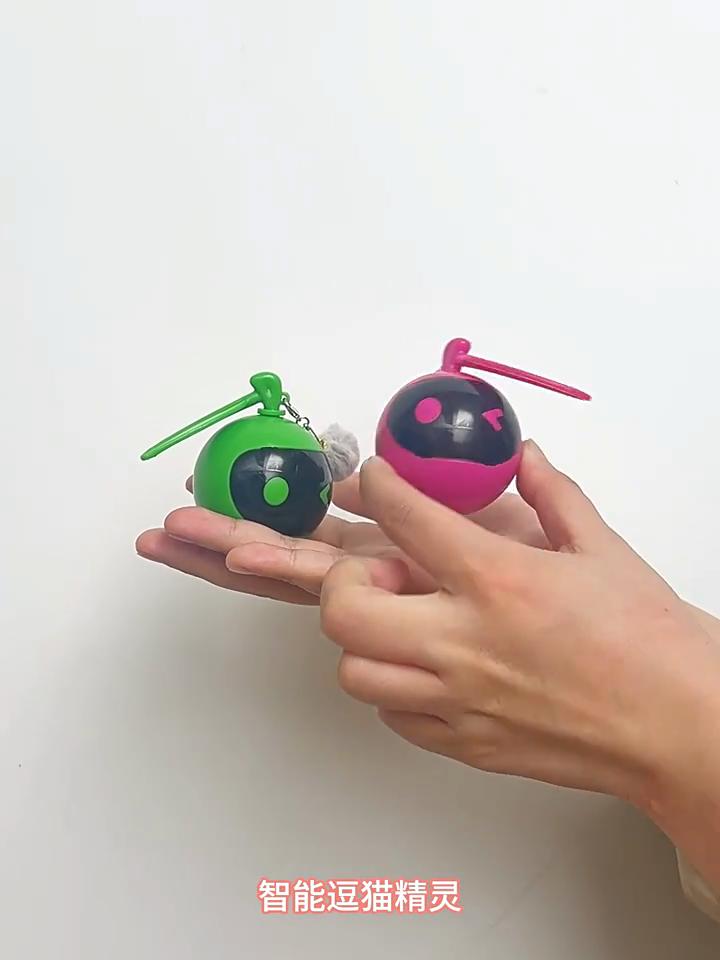 Cat Toy Ball Pet Elastic Rolling Ball Pet Birdsong Pet Self-Hi Bored Toy