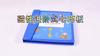 Magnetic Tangram Puzzle With Wooden Material For Childrens Brain Development Education Toy