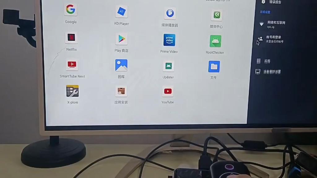 2.4GHz Wireless M5 Air Mouse Bluetooth 5.2 Mini Keyboard Voice Backlit Remote Control Rechargeable with Backlit Light for PC Android TV Box