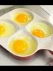 SSN Four-Hole Frying Pan, Egg Maker, Breakfast Pan, Non-Stick Pan, Burger Pan