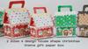 5PCS Christmas Candy Boxes House Shape Gifts Wrapping Bags DIY Cookie Candy Chocolate Packing Boxes Xmas Party Home Decoration