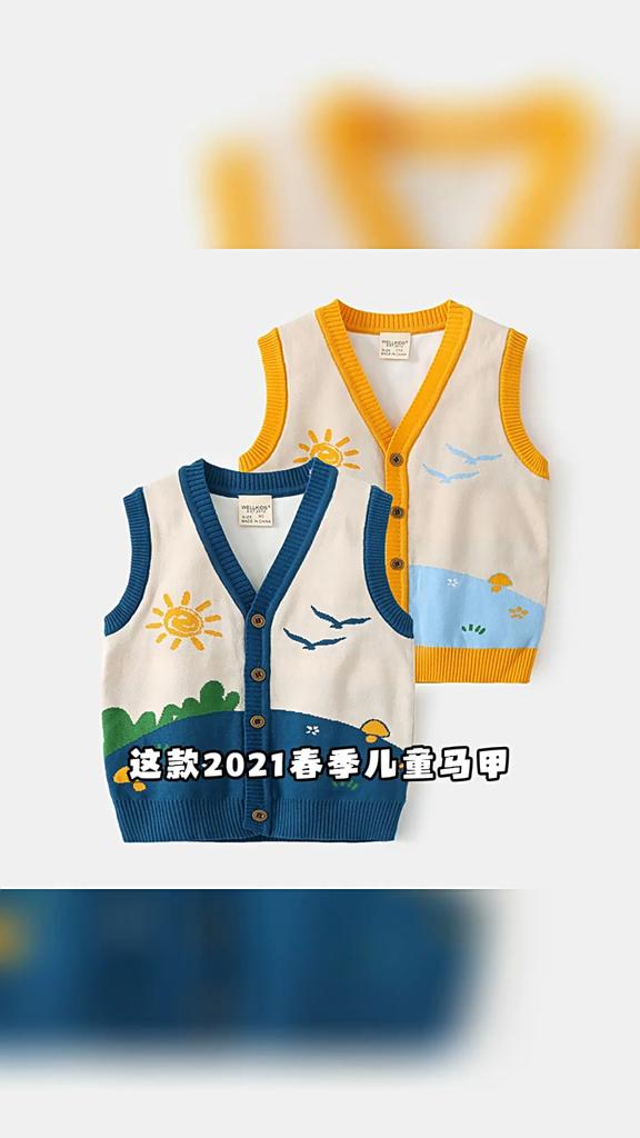 Gilet in Cotone per Bambini Gilet con Bottoni a Cartone Animato Monopetto Senza Maniche Cardigan Moda Autunnale per Bambini Piccoli e Bambini