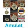 Russian Amulet Necklace Pendant Retro Vintage Protect Charm Talisman Powerful Wealth Success Health Luck Jewelry Unisex Men Women PU Leather Alloy
