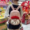 Children's Backpack Kindergarten Small Backpack Women's Schoolbag