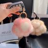 Yogodlns Nydelig fluffy kattepote hårpompon veskeanheng for kvinner jenter søtt dyrepoteanheng på veske