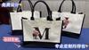 A-Z Letter Canvas Tote Bag Women Large Capacity Shoulder Handbag Contrast Color Thick Fabric Reusable Shopping Bag