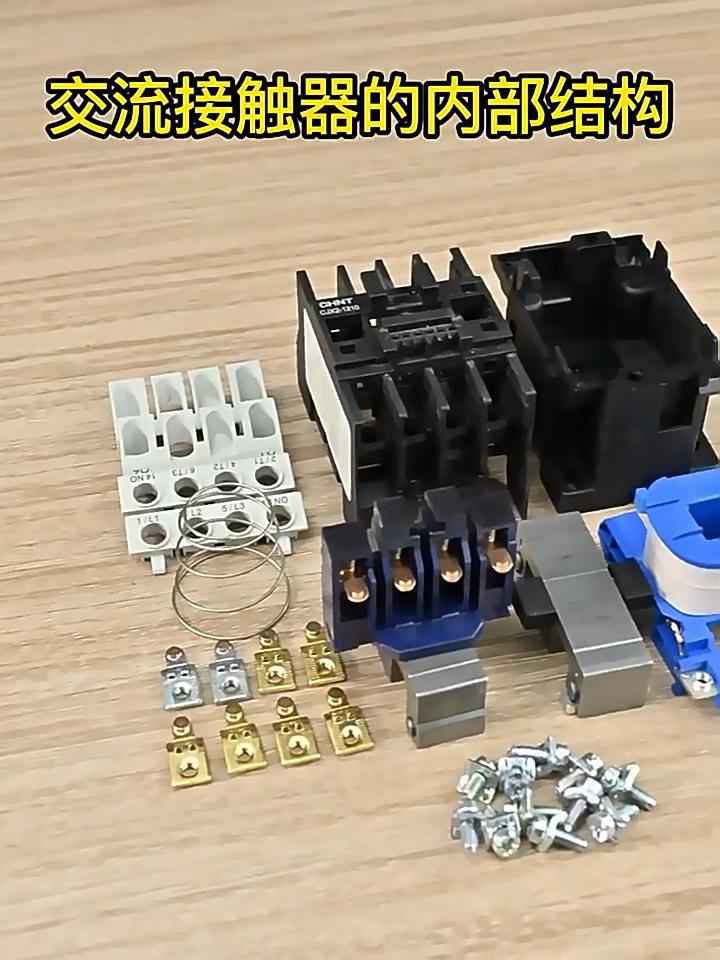 220V 18A AC Kontaktör Normalde Açık Elektrik Kontaktörü Gümüş Alaşımlı Kontak M5 Vida CJX2‑1810