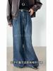 Johnature Retro Casual Washed Jeans Women Autumn Wide-leg Floor-length Pants