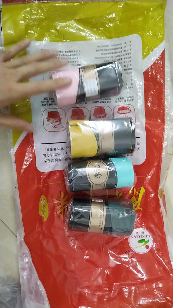 Hand-Sewn Sporty Color-Block Microfiber Leather Steering Wheel Cover All-Season Universal Fit Car Accessory