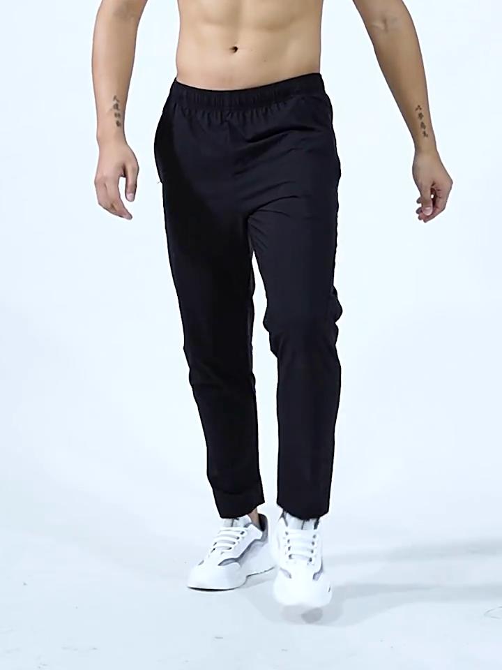 Loose Fit Ice Silk Sports Pants for Men, Quick-drying Running Trousers for Outdoor Fitness Training