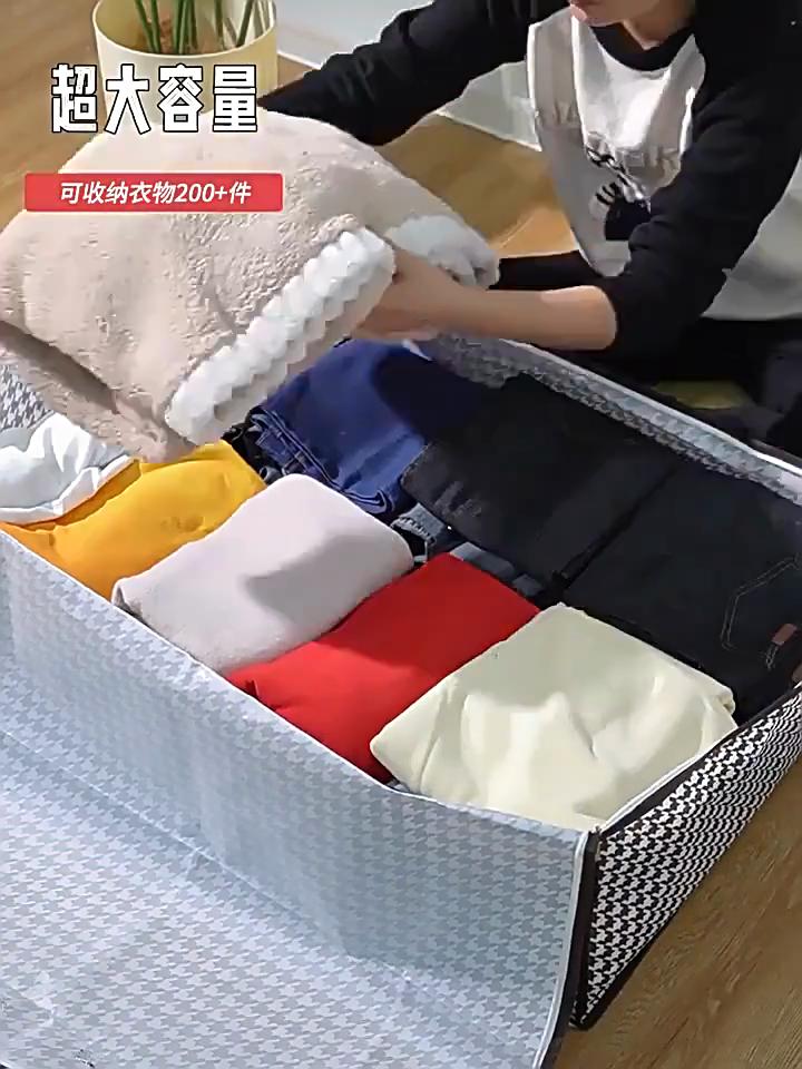 Large Capacity Waterproof Moving Storage Bags For Clothes Bedding Home Organizer Student Luggage Travel Durable Reusable Packing Bags