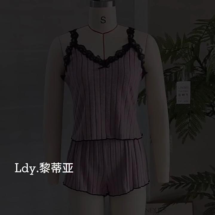 European and American Style Women’s Stretch Pajama Set Sexy Lace Trim Cami Top and Shorts 2 Piece Brushed Ribbed Loungewear