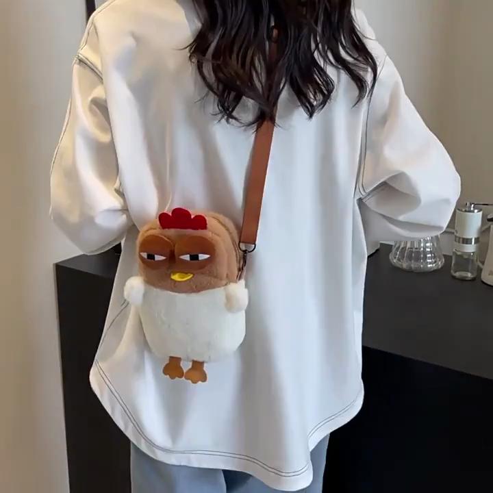 Women Hen Shaped Shoulder Bag Plush Fluffy Cartoon Crossbody Bag with Adjustable Strap for Travel Party Creative Handbag Purse