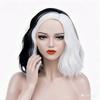 BERON Women's Short Curly Hair Black and White Yin-yang Wig Wavy Wig Halloween Cosplay Wig Headband