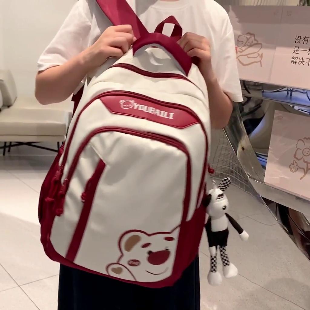 Cartoon Student School Bag Large Capacity Women's Water-Repellent Backpack