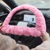 Capa de Volante Fofa Rosa Claro Antiderrapante Ajuste Universal Acessório Interior de Carro com Empunhadura Estilosa