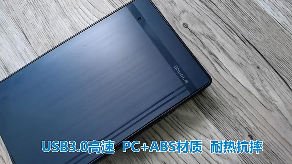 3,5-Zoll-HDD-Gehäuse, USB 3.0 auf SATA, externes Festplattengehäuse, 5-Gbit/s-Hochgeschwindigkeitsadapter für 2,5-Zoll-3,5-Zoll-SSD-HDD-Gehäuse für PC, unterstützt 10-TB-Festplatten