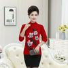 Middle Aged and Elderly Women's Sweaters Knitted Sweaters Mother's Clothing Short and Versatile Base Shirts