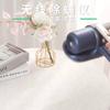 Mite Remover Stainless Steel Filter Wireless Handheld UV Sterilization Deodorization Cleaner Automatic Double Slap