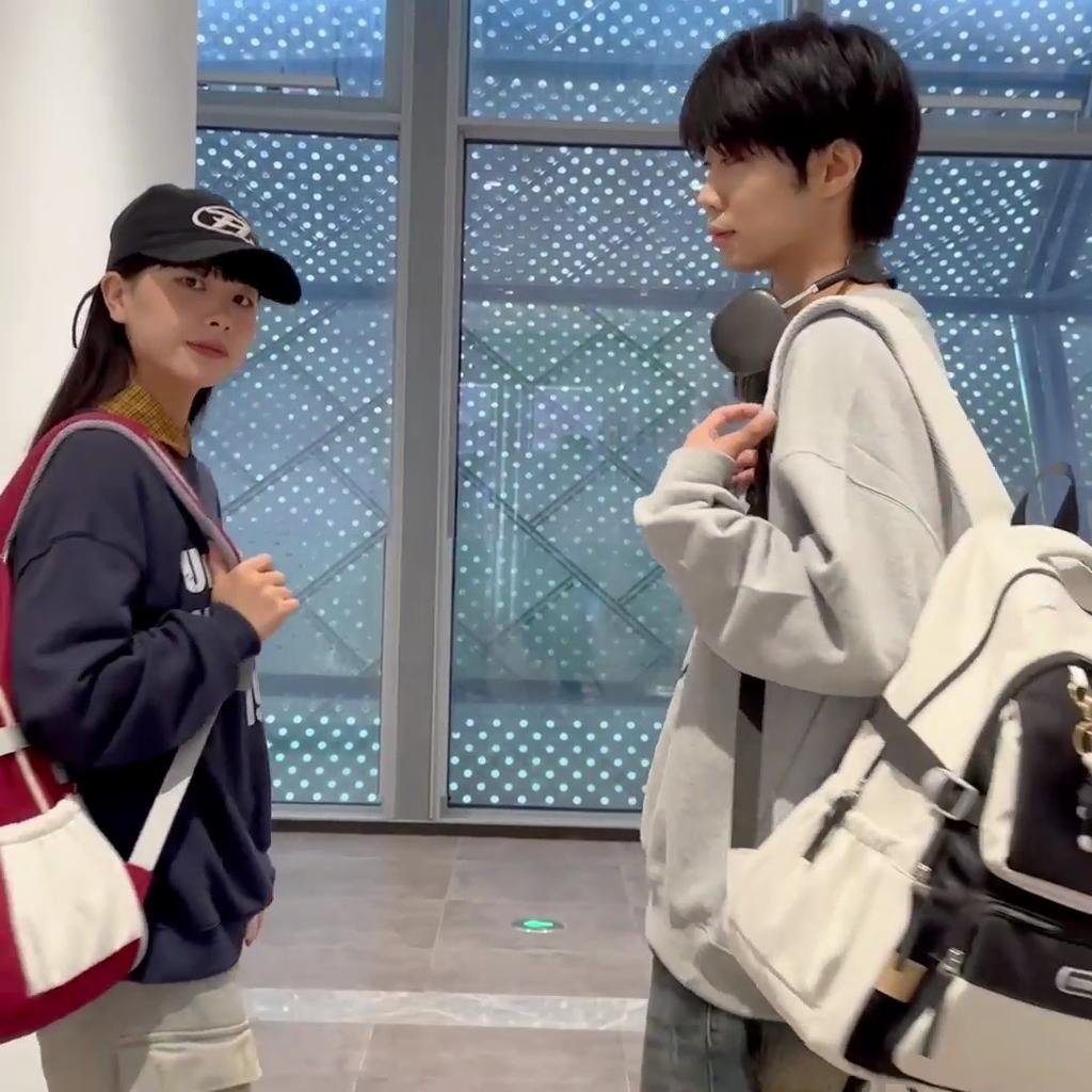 Men's Contrast Color Backpack Women's Large Capacity Backpack Student Schoolbag