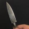 Damascus Steel DIY Billets Semi-finished Knife Tools Accessories Blade Fruit Knife Blanks Tool Parts Household DIY Billets Handmade