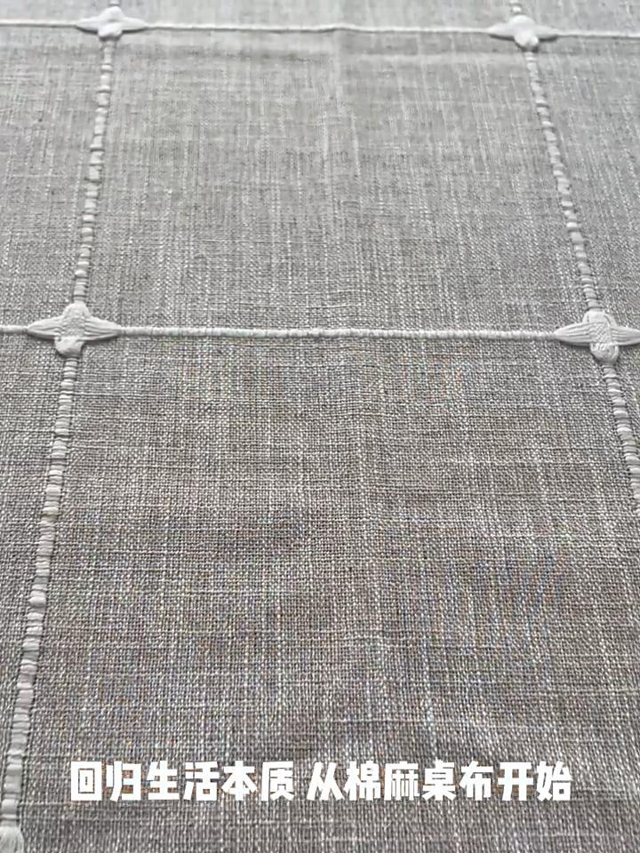 Round Tablecloth Waterproof and Dustproof Coffee Table Cloth Jacquard Tablecloth Wear-resistant and Non-slip Large Round Tablecloth