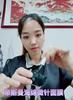 Seaweed Silicone Needle Sponge Microneedle Silicone Needle Improves Acne Pit Pore Coarse