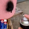 Leak Repair Agent Bathroom Pipe Wall High Temperature Resistant Waterproof Moisture Proof Crack Sealant
