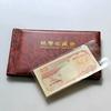 30 Pages Banknote Collection Album Paper Money Storage Book Bill Holder For Collectors
