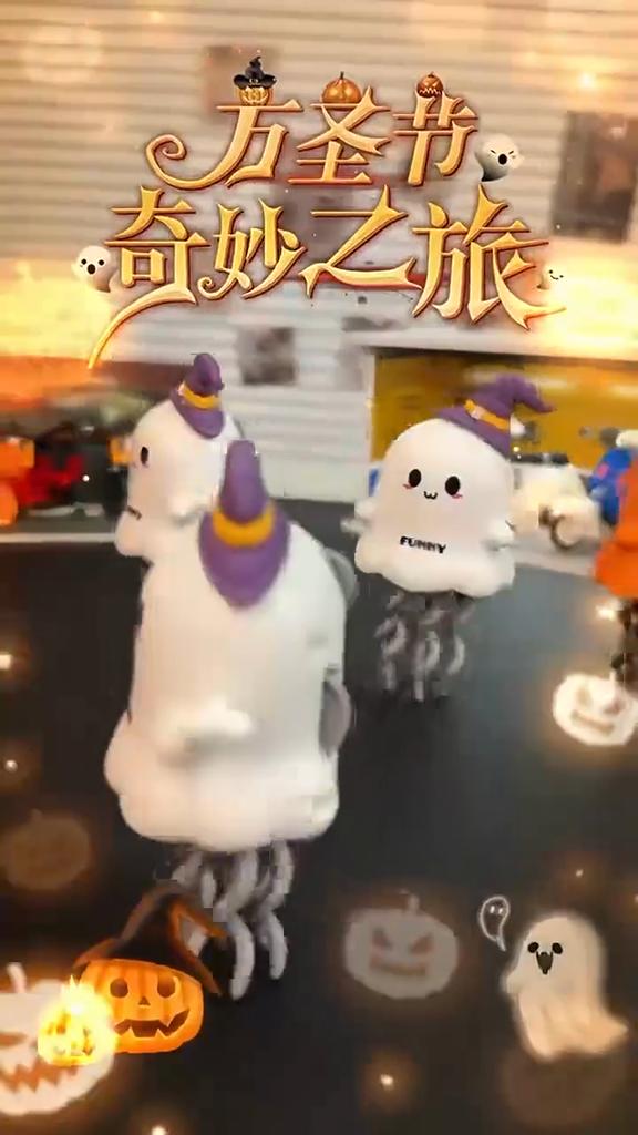 Christmas Dancing Octopus Toys & Halloween Ghost Dolls: Creative Stress-Relief Toys for Kids