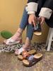 Women's New Summer Plus Size Wedge Sandals Cross Strap Breathable Peep Toe Platform Slide Slippers