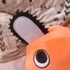 Delightful Anime Chainsaw Man Denji Plushie For Fans And Collectors Soft And Cuddly