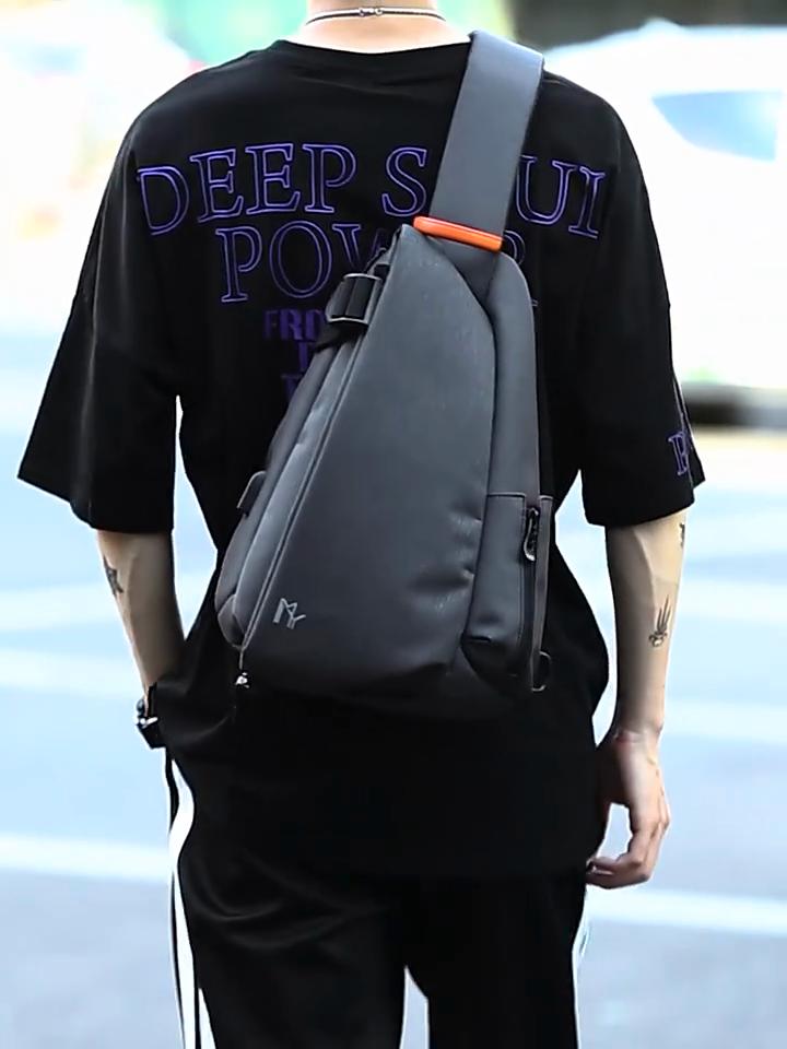 Breast Bag Men's Shoulder Bag Men's Crossbody Bag Waterproof Men's Casual Small Backpack
