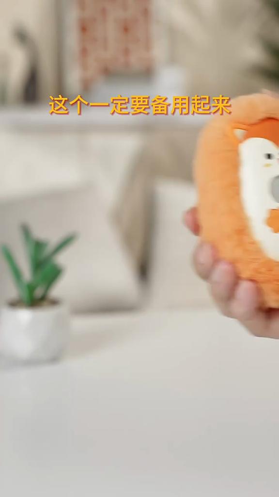 Plush Rechargeable Hand Warmer, Hand-held USB Mini Cute Hand Warmer Gift