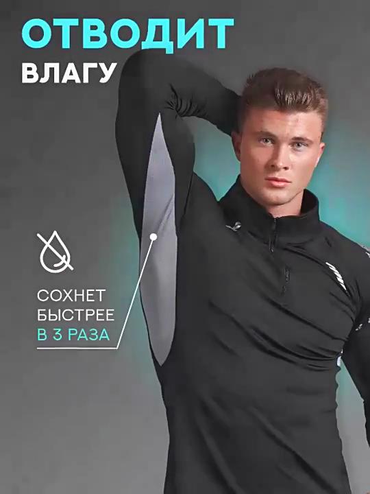 Costum Sport de Pluș Articole Sport Fără Cusături Antrenament Colanți de Alergare Haine Fitness Lenjerie Termică Elastică Ridicată Bărbați