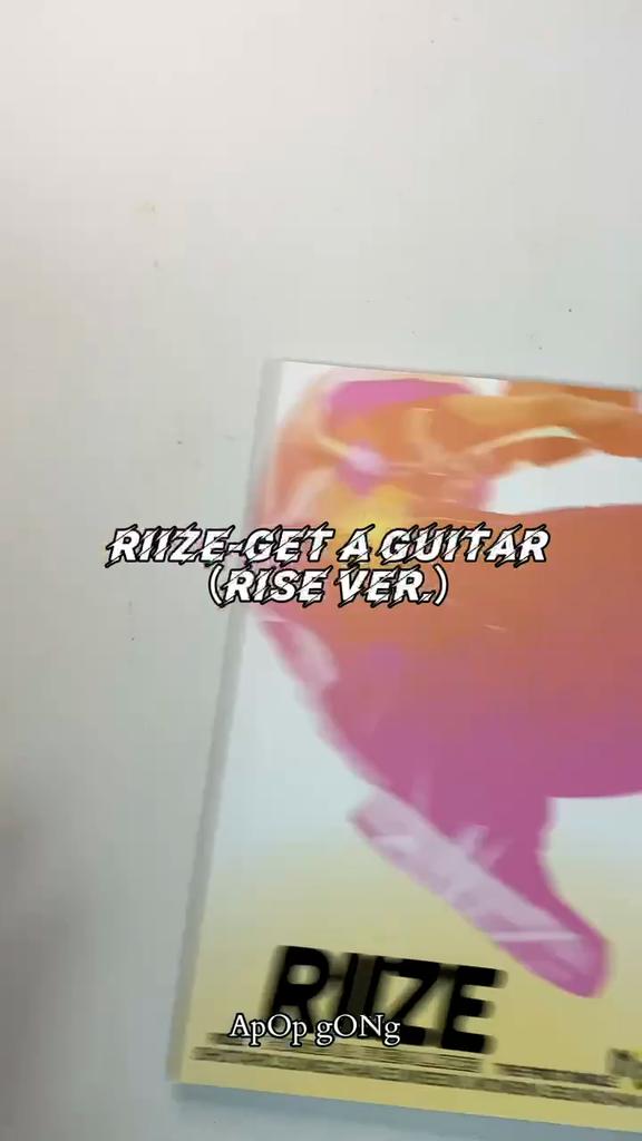 RIIZE - [GET A GUITAR] первый сингл-альбом – купить по низким