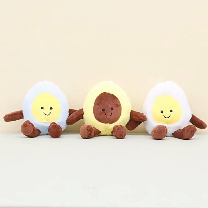 Adorable Creative Avocado Plush Pendant Soft Toy Wholesale Wedding Toss Dolls Bag Charm