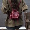 Hello Kitty Pu Mini Backpack With Splicing Design For Daily Use