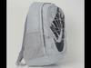 NIKE Travel Backpack, Large Capacity Sport Bag, Laptop Backpack, Casual Bag DV1296-012 Gray