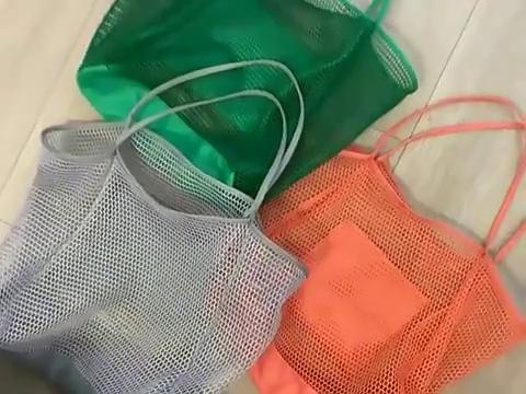 Yogodlns Sommer Große Kapazität Mesh Tote Tasche Für Frauen Einfache Hohl Strand Casual Schulter Tasche
