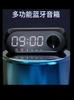 Bluetooth Rgb Bass Portable Clock Speaker With Fm Radio For Home Outdoor Fitness