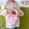 Adorable Sanrio Kuromi Plush Handheld Cosmetic Doll Bag Perfect For Kids And Collectors