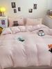 Ultra-soft Pure Cotton Four-piece Set Solid Color Soft and Comfortable Embroidered Four-piece Set Cartoon Skin-friendly Breathable Bedding